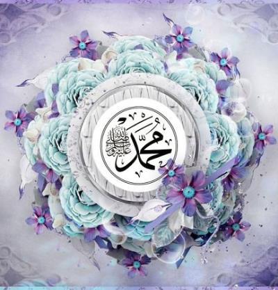 Lessons from Muhammad (PBUH) for Our Fractured World