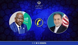 وزارت امور خارجه- 