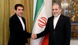 وزارت امور خارجه- 